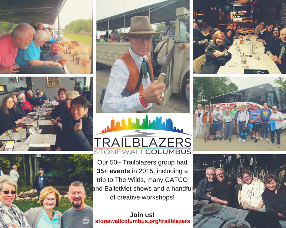 Our Stonewall Columbus Trailblazers had quite a busy year! 2016 is bound to be even better.