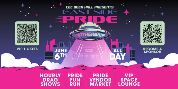 Columbus Beer Hall East Side Pride "The Mothership"