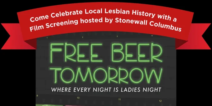 Free Beer Tomorrow Film Screening Logo